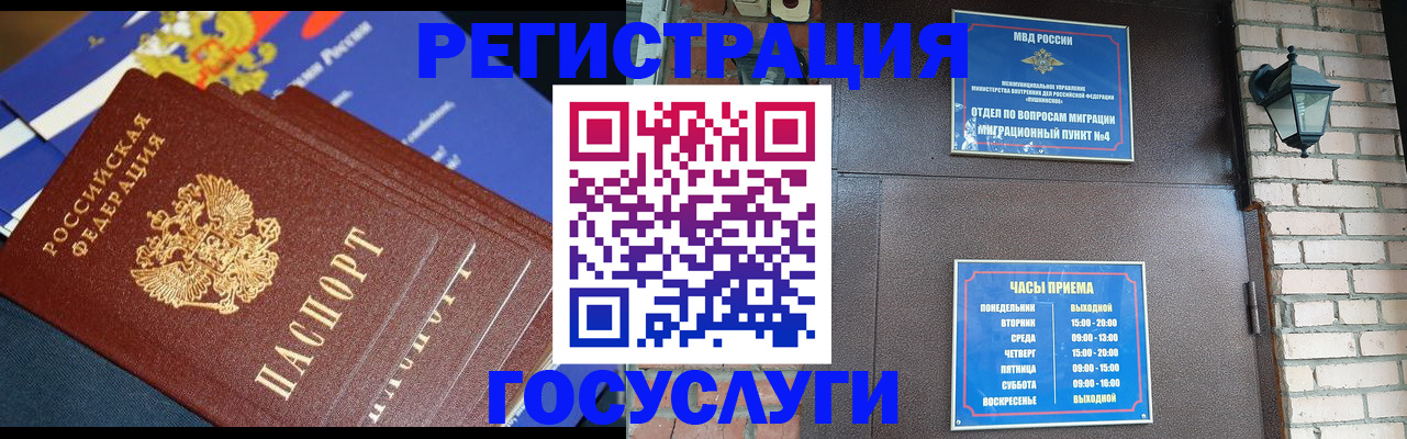 пропишу в квартире в Сысерти